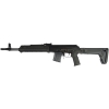 Karabinek Jack 556 Magpul kal. 5,56x45mm/.223Rem